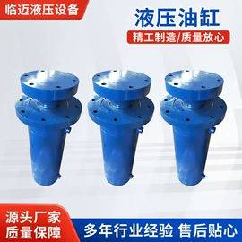 成套液压系统;液压缸;柴油发电机组