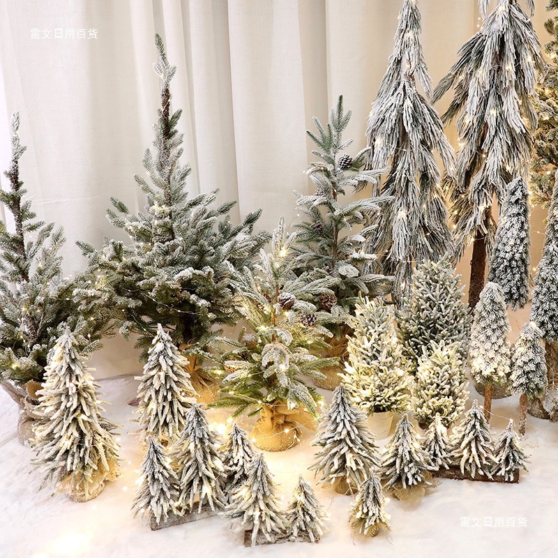 圣诞节装饰品网红植绒迷你小型桌面落雪雪松圣诞树场景布置摆件包