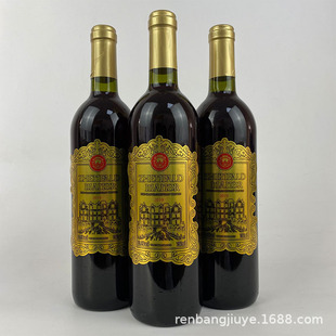 �ʰ�S��ֱ�N���l���̼t��750ml ��֧��ϼ��ɼt���Ѿ�