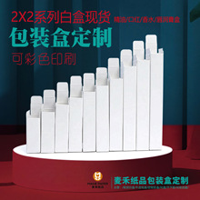 ��ˮ����ƿ���b���o�wƷ�׿����л��yƷ���b�пհ�ţƤ���ЬF؛