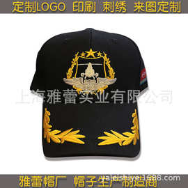 定制帽子黑色棒球帽刺绣LOGO军帽遮阳帽子鸭舌帽五角星刺绣帽子
