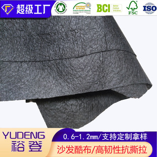 ɳ�l�᲼PET�L�z�o���� ����͸��o��ζ ��˺�ђе׌��ÿ羳����