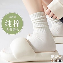 �Ѷ��mŮ��Ͳ�m������m�׼��޼����L�m���䲪��Ьjk��ɫ�־����m