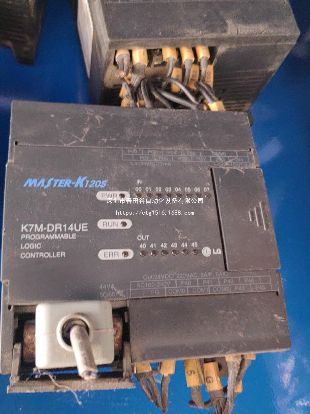 LS控制器K7M-DR14UE，h1u-1410mt-xp，请联系客服议价议价