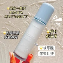 ӯѩ�沿�����Ჹˮϵ������ʪ��ˬˮ�󾫻���Һ����Ʒ��ױ