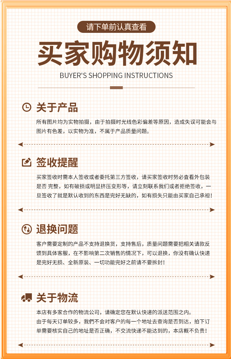 O1CN012ip3Dc1ImH4tdx2Qo_!!2208