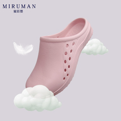 蜜茹曼手術鞋女手術室潔淨鞋醫院醫生護士工作鞋實驗室拖鞋包頭鞋