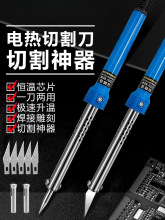 ���@����F늟ᵶ���û����נC���и�����F�����ֹ�����DIY��