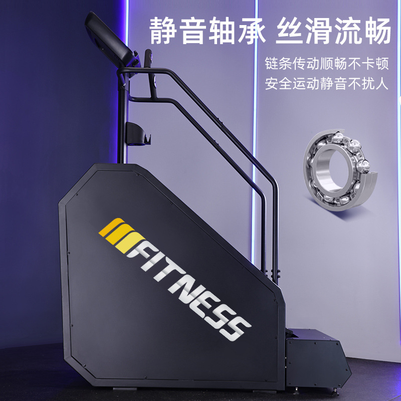 escalador de fitness escalador de escaleras inteligente escalador de escaleras escalonador de montaña gimnasio equipo de deportes indoor