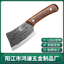 迷你菜刀家用跑江湖斩切两用刀切菜切肉宿舍小刀方便携带刀切菜刀