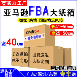 ��40�羳��́��R�dFBA���伈�� ���H��������伈���Ӵ�����