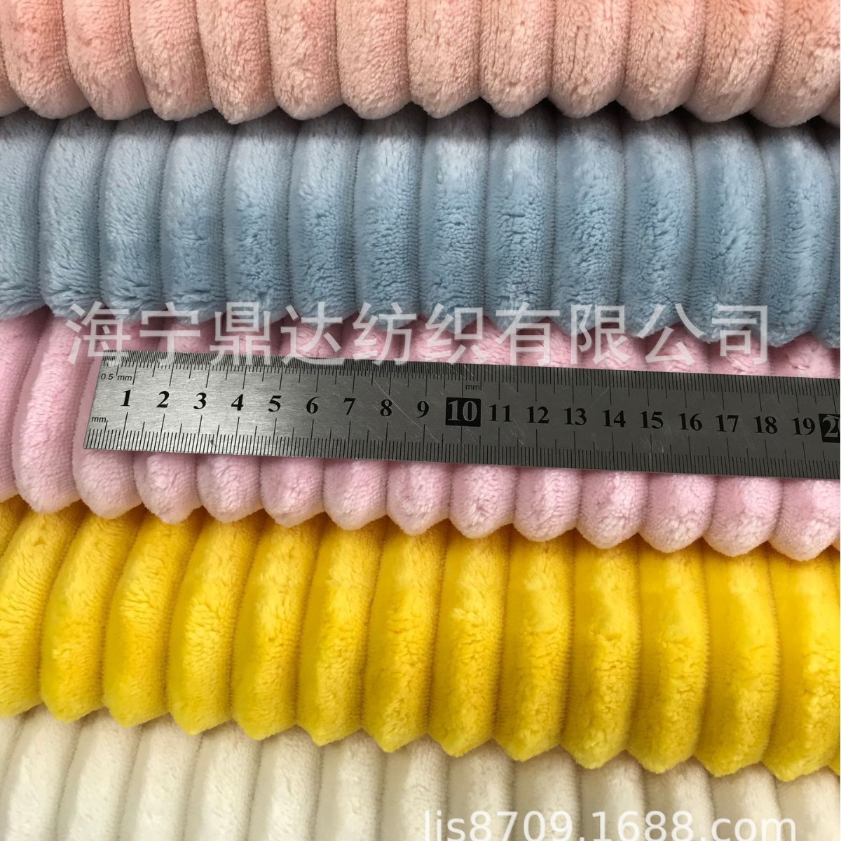 条子毛绒布 竖条超柔毛绒 条条毛绒 大条绒法兰绒 340克每平方米