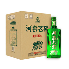 【2018年产】河套老窖英雄3浓香型45度纯粮食白酒500mL*6瓶整箱装