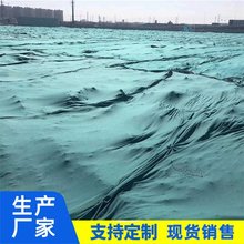 厂家现货防尘土工布工程布 绿色建筑工地公路养护毛毡绿化无纺布