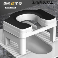 滑り止めトイレ椅子、高齢者用家庭用便座、しゃがみトイレ、妊婦用便座、しゃがみトイレ、子供用トイレ