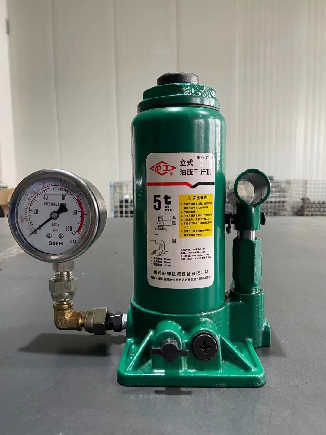 Jack vertical hidráulico para automóviles montados en automóviles herramientas de cambio de neumáticos todoterreno de 2 toneladas para automóviles manejados a mano