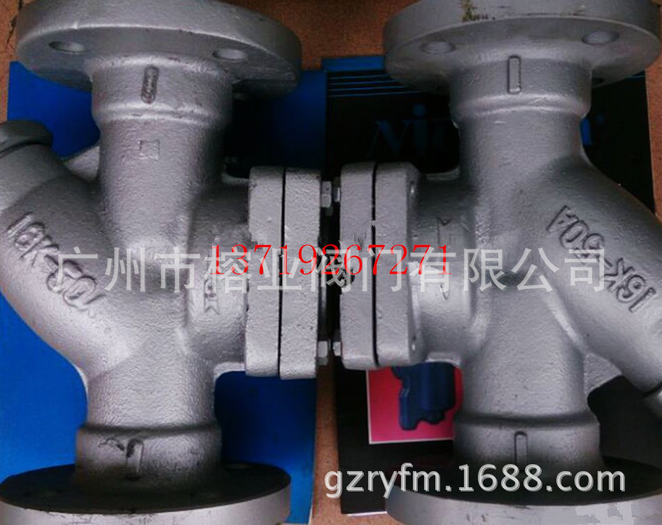 317台湾318龙晟Y型蒸汽疏水阀CS49H-16K热动力式DSC疏水阀NICOSON