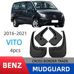 メルセデスベンツ Vito Vito 2016-2021 外国貿易クロスボーダーフェンダーカータイヤソフトマッドガードタイルに適しています。