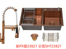 �S��ֱ�Nõ���304���P�ˮ��