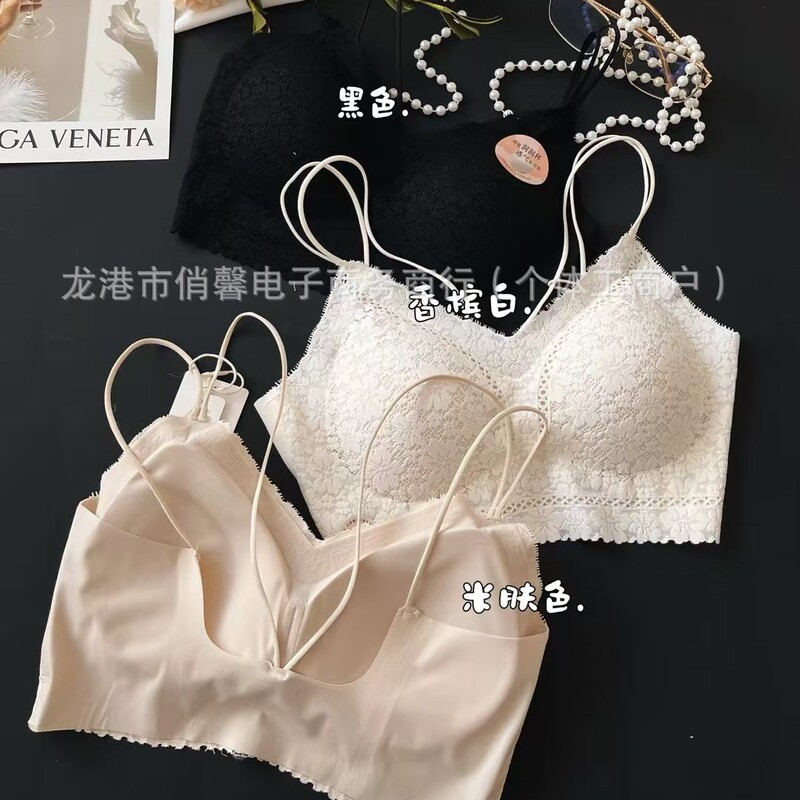 My Weiwei 5017--Halter Top with Fixed Hole Cups, Beautiful Back, Strapless, V-Neck, Double Shoulder Straps Women's Underwear