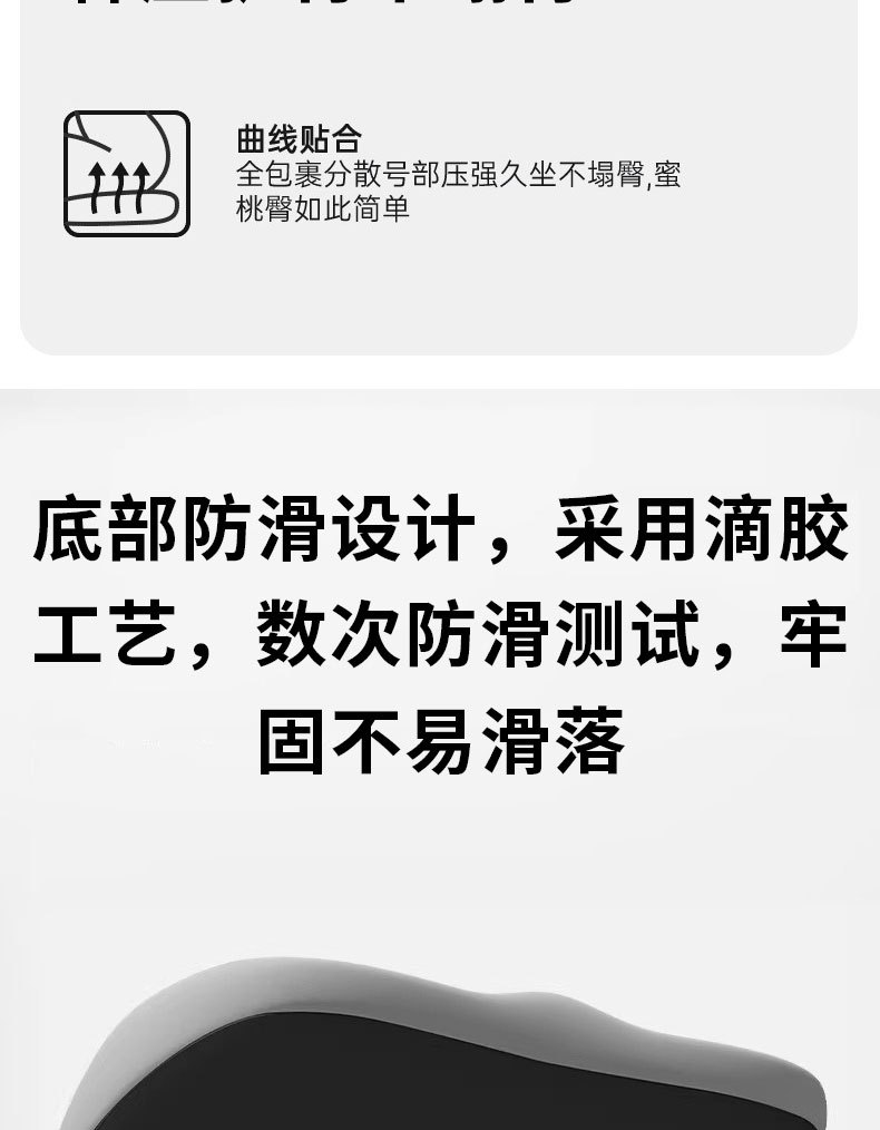 Cross-Border Car Seat Cushion, Office Chair Cushion, Long-Sitting Pressure Relief Magic Cushion, Stool Memory Foam Lumbar Support Cushion, Beauty Butt Cushion