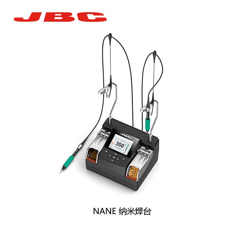 原装JBC纳米焊台NASE-2C专用115烙铁头NASE-2C精密返修高端焊台