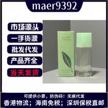 Eliɯ�����D�G����ˮ100mlŮʿ��վG����Ʊ��������lһ�����l