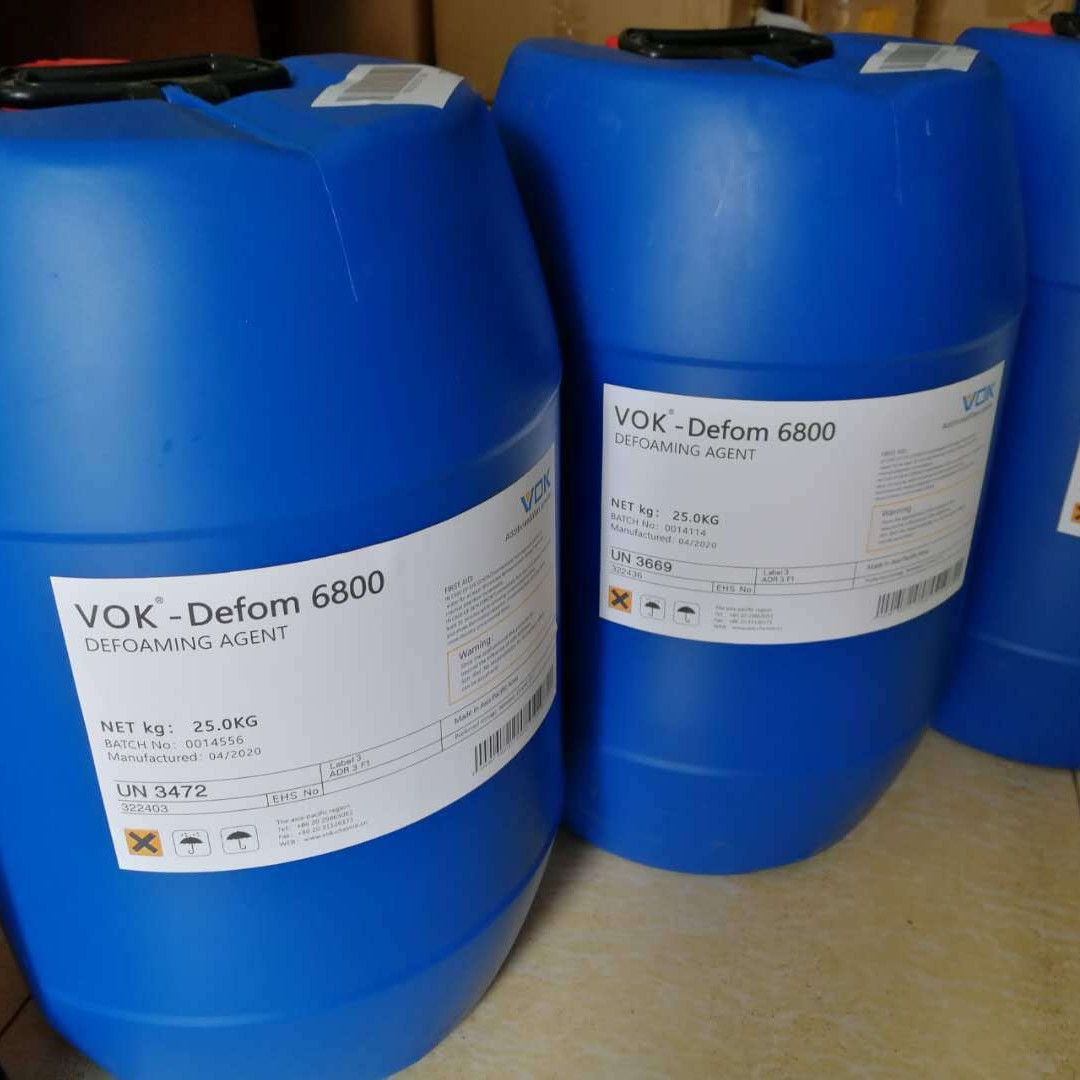 德国技术背景沃克尔VOK-UV 2908光稳定剂替代氰特UV 2908