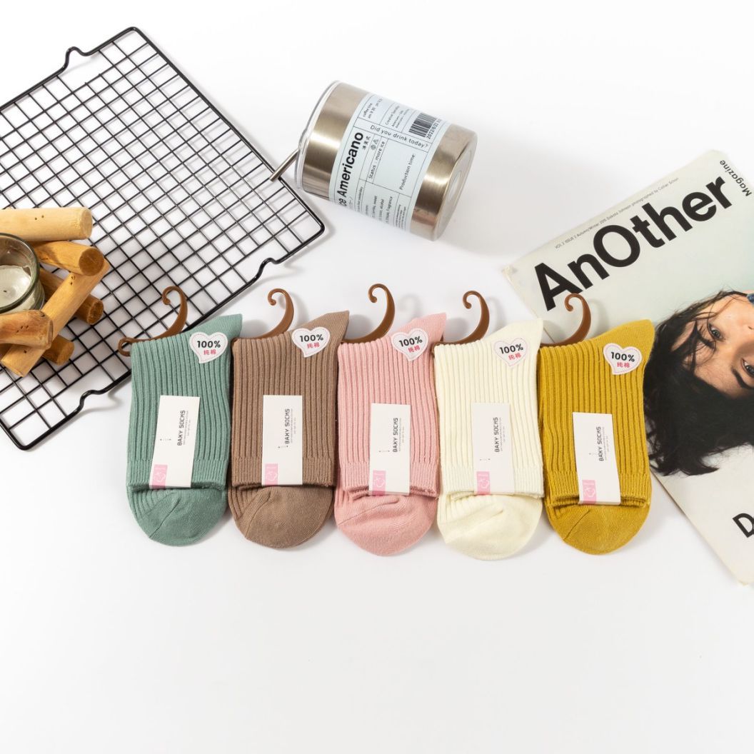 핑크 커피 그룹