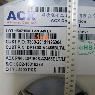 DP1608-A2455BLT/LF 0603 �쾀RF�p���� V1524AAT  E0822NAT