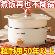 ȫԄ늻һw늳偶๦峴̲ճ偏S