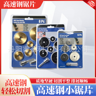 �羳������и�Ƭ�����́���������ľ��΢���ĥ�C���荈A��Ƭ