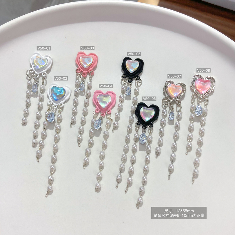 Frosted love tassel Pearl Mermaid Princess Aurora nail jewelry three-dimensional new candy color nail diamond accessories Frosted love tassel Pearl Mermaid Princess Aurora nail jewelry three-dimensional new candy color nail diamond accessories