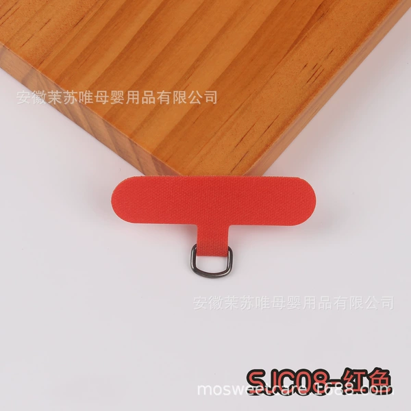 SJC08-Red