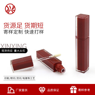 Transparent Square Multi-Color Lip Glaze Tube 3.5ml Lip Gloss Tube Makeup Lipstick Lip Mud Empty Tube Packaging Material Cosmetics Customization