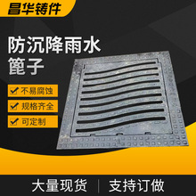 ��ī�T�F800*1000ˮ������������ˮ���� ��·����������D400