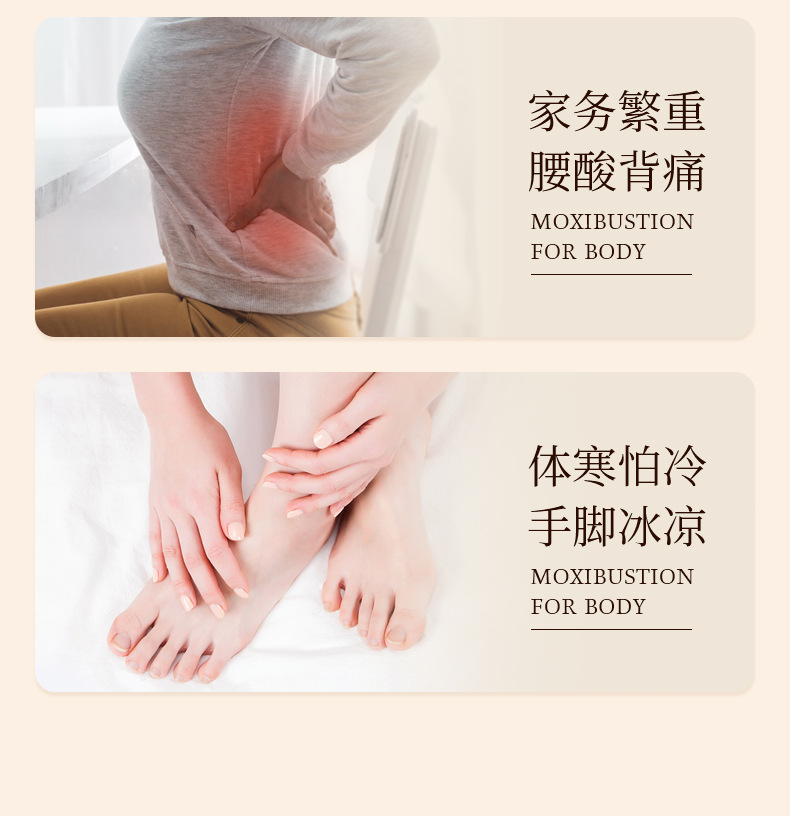 Bawang Jiu Moxibustion Box Set Reusable Smoke-Filtering Portable Hanging Moxa Tubes for Home Use key features