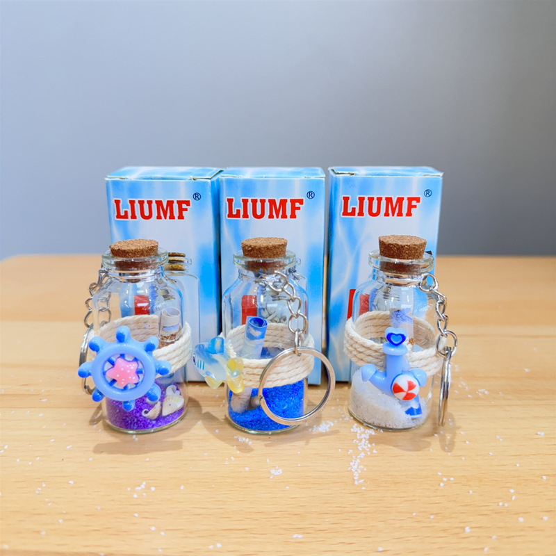 Creative quicksand bottle ornaments sea sand bottle wishing bottle key chain beach beach small gift diy mediterranean craft