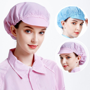 Anti-static Hat Electrostatic Hat Striped Breathable Net Dust-free Workshop Work Cap Duck Cap Large and Small Work Cap Dust-proof Cap