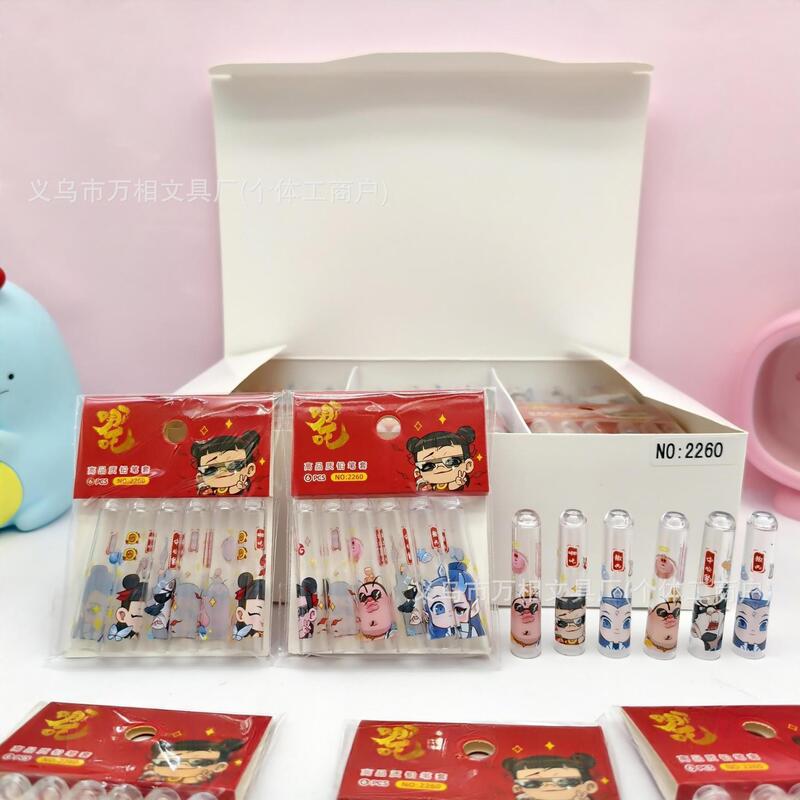 Nezha Pencil Cap Cartoon Exquisite Creative Pencil Sleeve Pen Grip Extender High-Value Variety of Student Pencil Protection Nezha Pencil Cap Cartoon Exquisite Creative Pencil Sleeve Pen Grip Extender High-Value Variety of Student Pencil Protection
