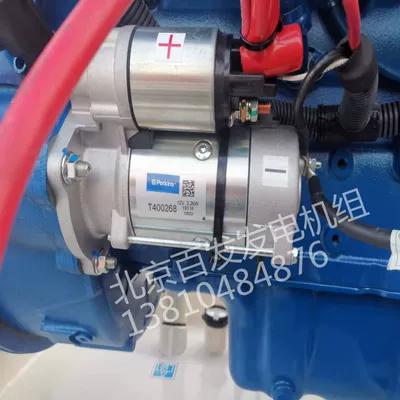 Generator şkivləri Hangzhou FGWILSON Wilxin