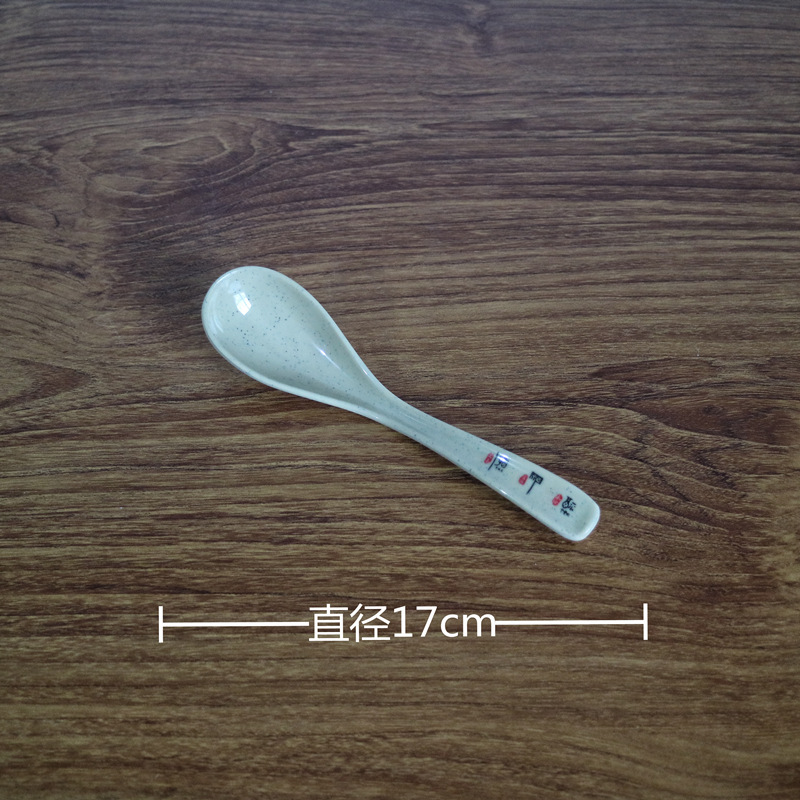 긴 손잡이 숟가락 상자의 수-1200