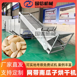�������B�mʽ��əC ���Ϲ��ѱ����Ѻ���O�� �W�����Ϲ��Ӻ�əC