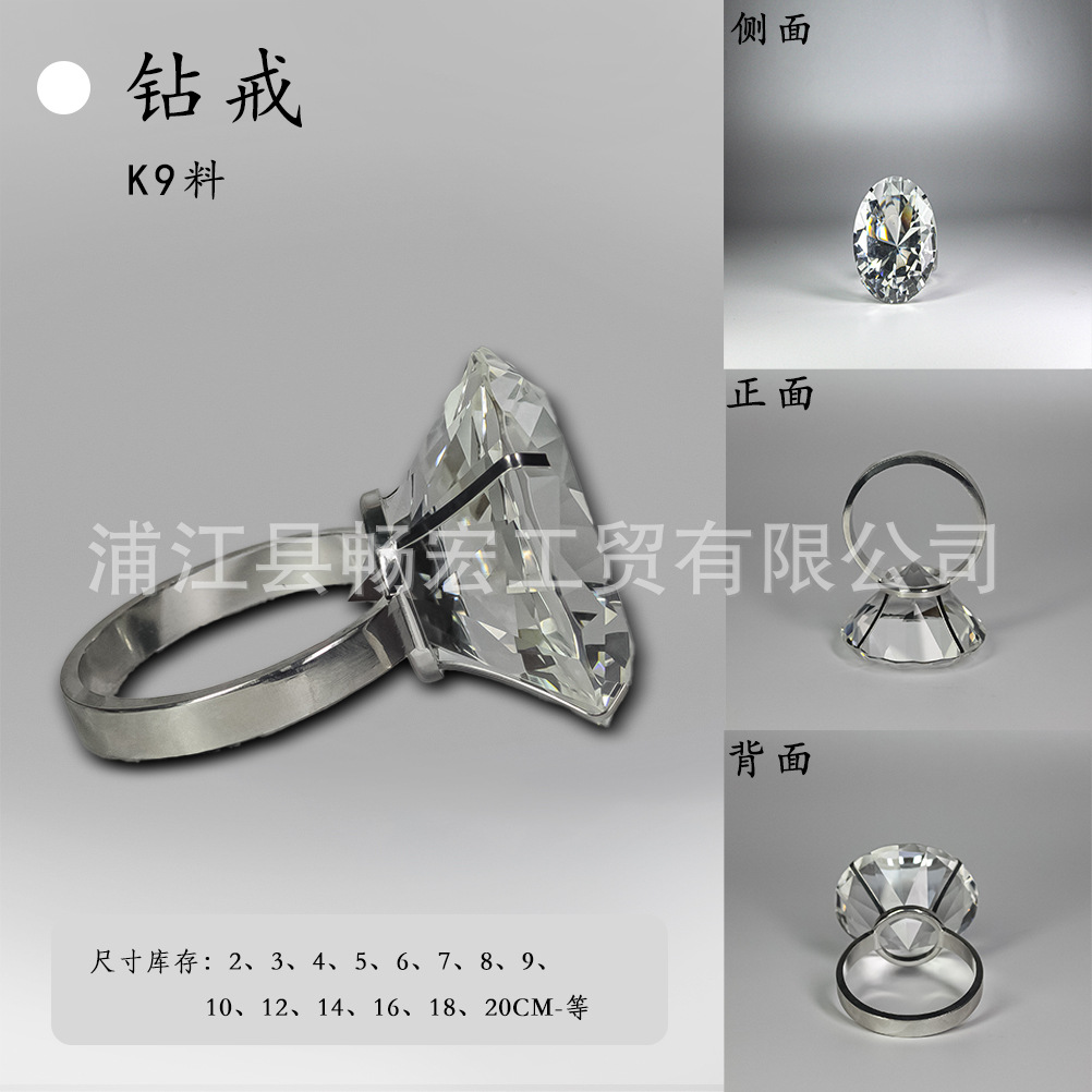 メーカー卸売り機研水晶ダイヤモンド裸ドリル振り子10mm -- 120mm透明カラーガラス人工ダイヤモンド