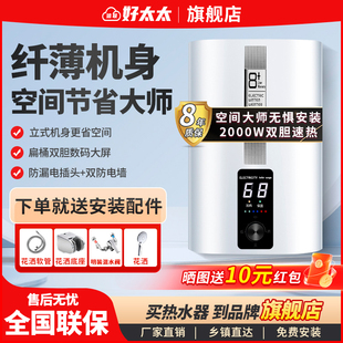 ���]��̫̫�Q��ʽ늟�ˮ������50��60L�pđ�ٟ��l���g��ˮ�A��Ͱ