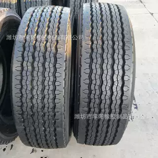 卡车钢丝轮胎 315/60R22.5  顺纹  真空轮胎