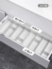 Storage box, set, 12 pieces, 25×64cm