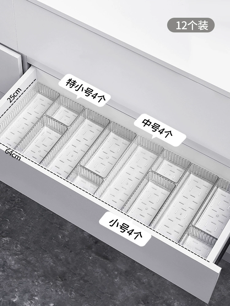 Desktop storage box acrylic transparent drawer with removable dividers for cosmetics and classification