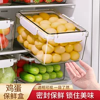Яичный ящик для хранения холодильника пищевой бытовой кухни фрукты и овощи запечатаны в холодильнике с наложенной застежкой