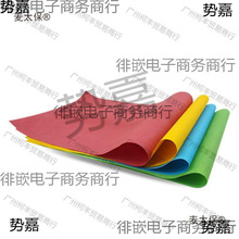 ħ�g�W�⼈ ���漈 ��ɫ ����ȼ�� ��̨���� ħ�g����